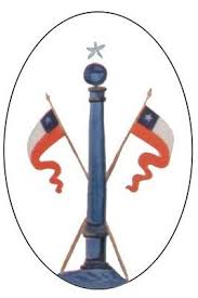 Segundo escudo de 1817